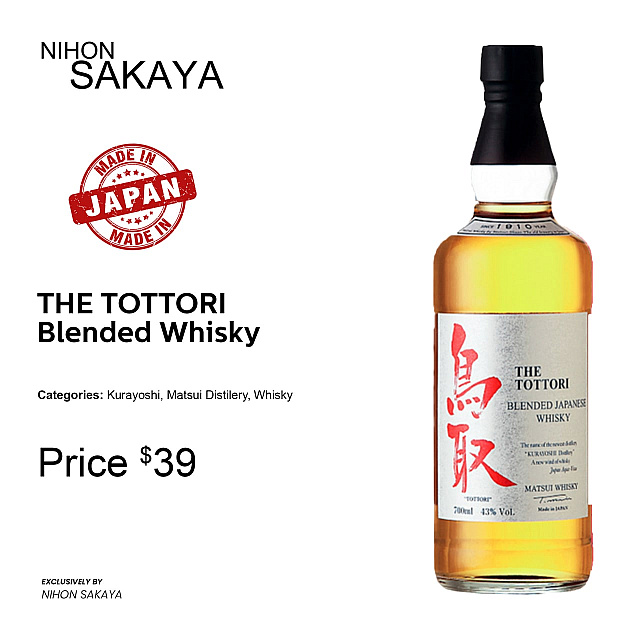 THE TOTTORI Blended Whisky